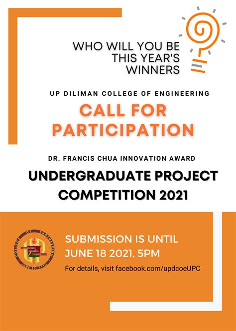 September 28, 2021 DA 057, s. 2021 – Call for Participants for .